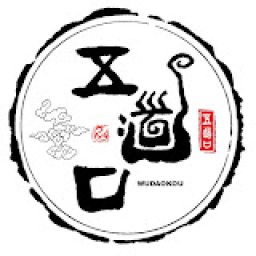 五道口WUDAOKOU